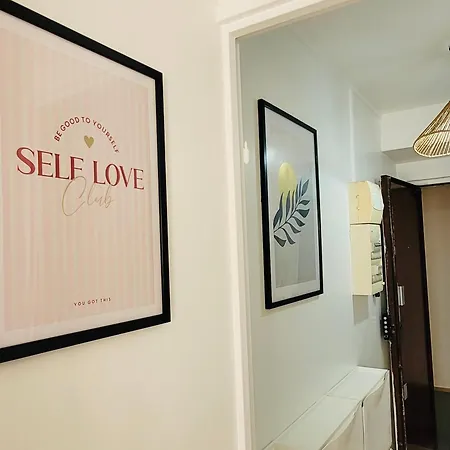 Apartment Sw - Olympic Games Paris Bourget
